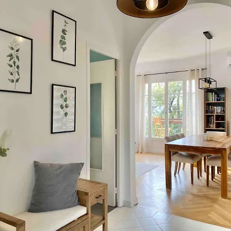 Апартаменты Sea View 2 Bedroom *